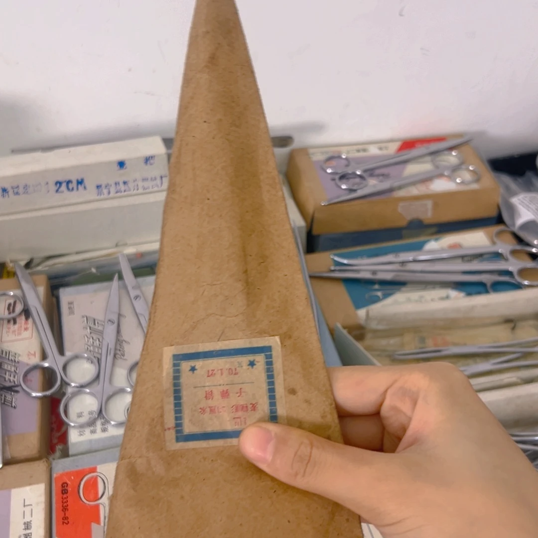 钳子钳子钳子dan钳子