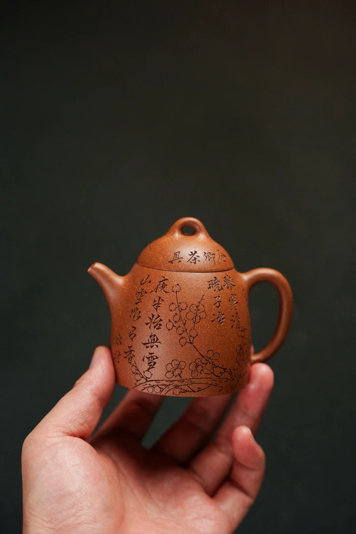 秦权·慕古复刻·180cc 经典 紫砂壶器型正宗 慕古清 1：1瞿子冶秦权