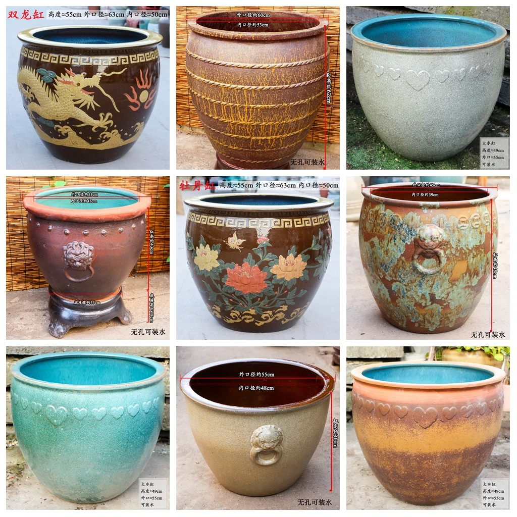 手绘堆花牡丹双龙均陶鱼缸中式养鱼庭院瀑布流水造景陶瓷大水缸