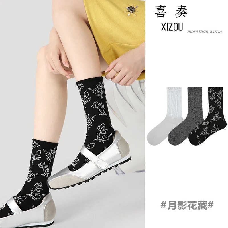 XIZOU/喜奏袜子女款Renaissance黑白花卉中筒袜新中式薄款袜子女