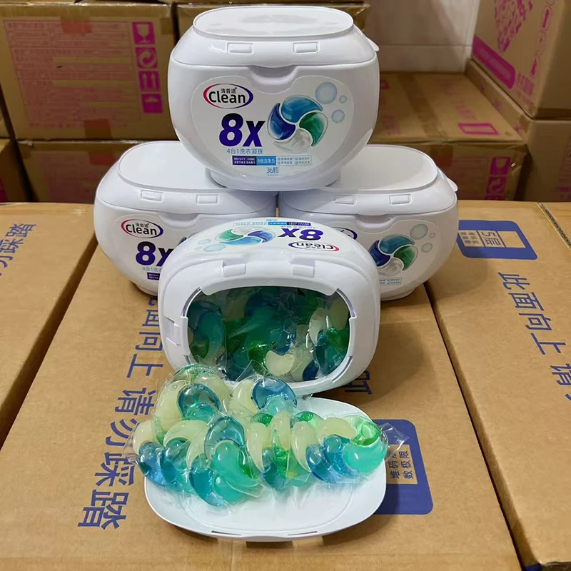 四效合一清首道洗衣凝珠浓缩洗衣液柔顺香水洗衣液36颗清香洗衣球