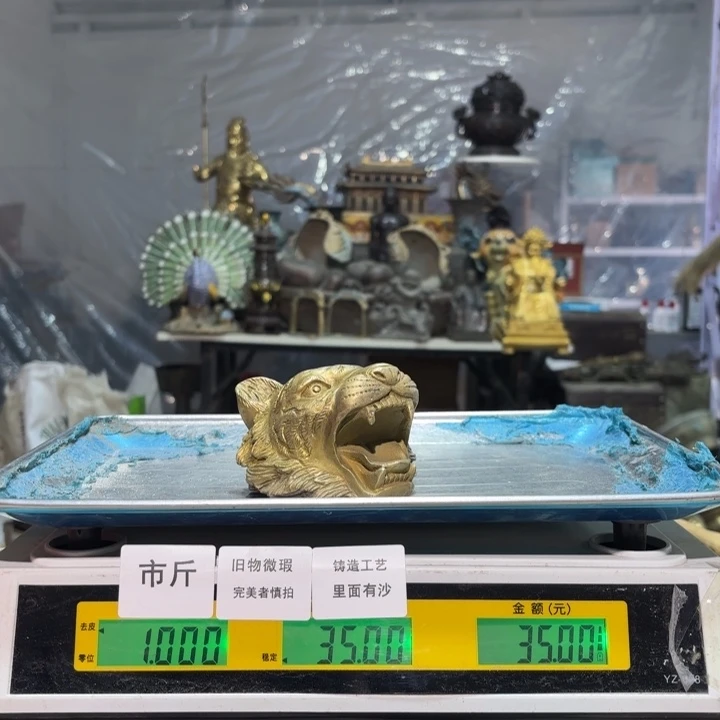 314 铜器物品理性消费