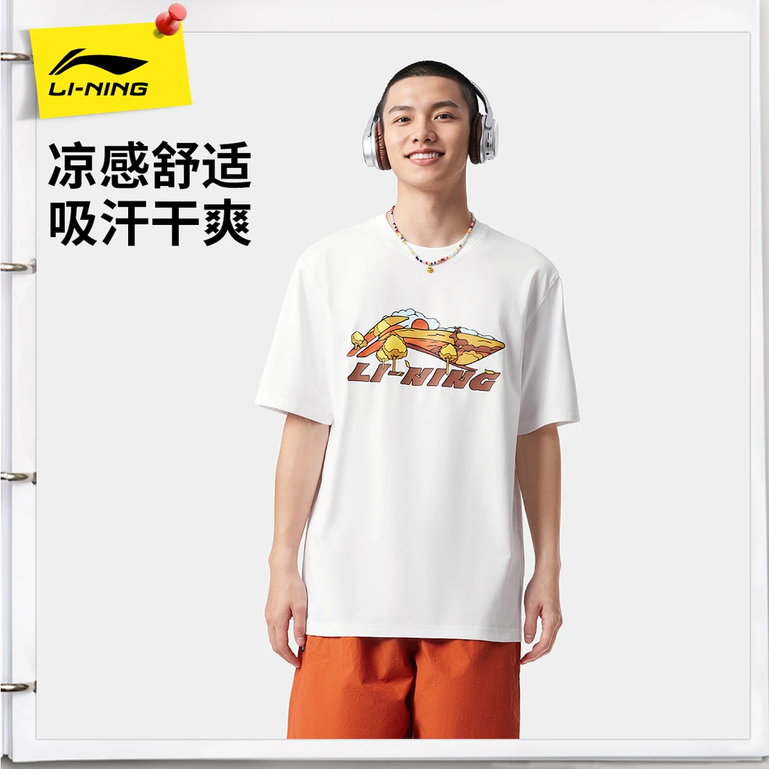 李宁短袖T恤男女运动时尚系列圆领春季休闲上衣针织运动服