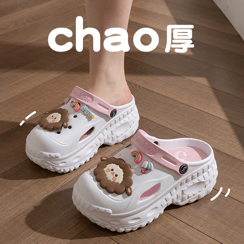 十一步洞洞鞋女款2026新款爆款夏EVA防滑拖鞋女休闲户外厚底增高