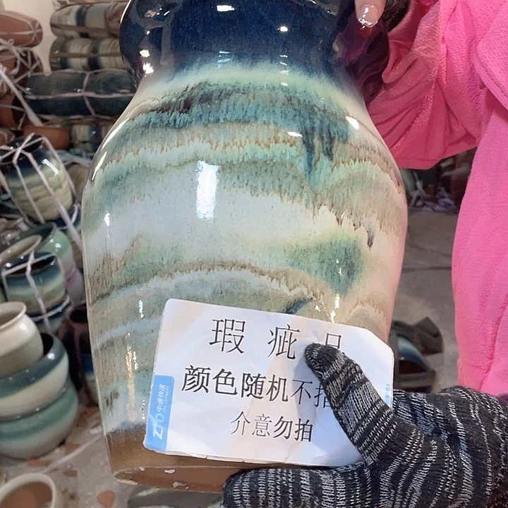 瑕疵20/32一个处理