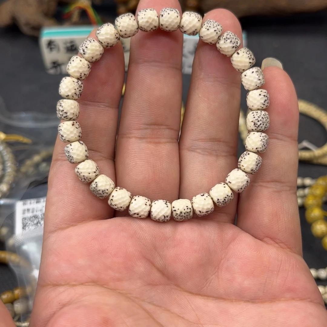 星月菩提手串8✖️7河豚手雕龙鳞 单圈