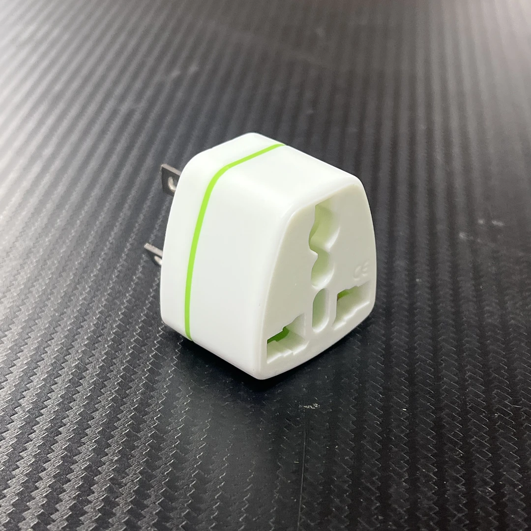 日常家用多功能插头转接头单个装DRLJ