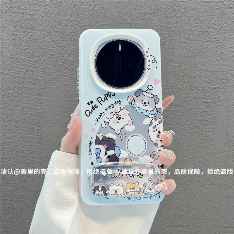 （荣耀系列）磨砂彩银适用荣耀300/200荣耀magic7/荣耀X60/50手机壳