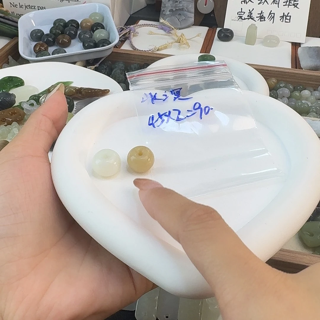 北****颈饰未镶嵌和田玉
