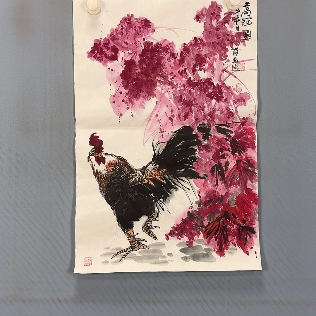 国画1039 牡丹一如你的