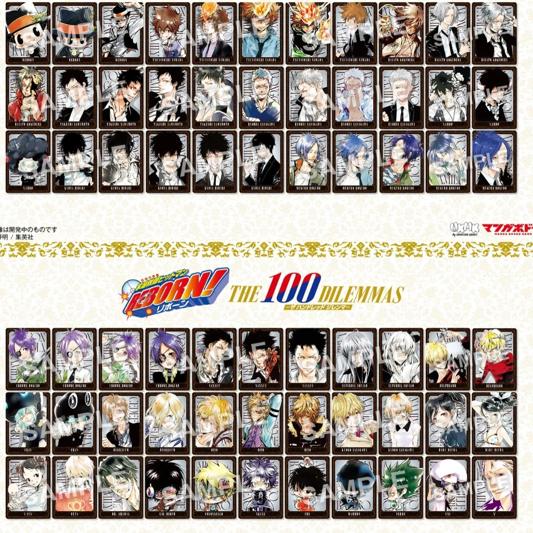 家庭教师原画桌游对战卡推推乐盲盒 代拆