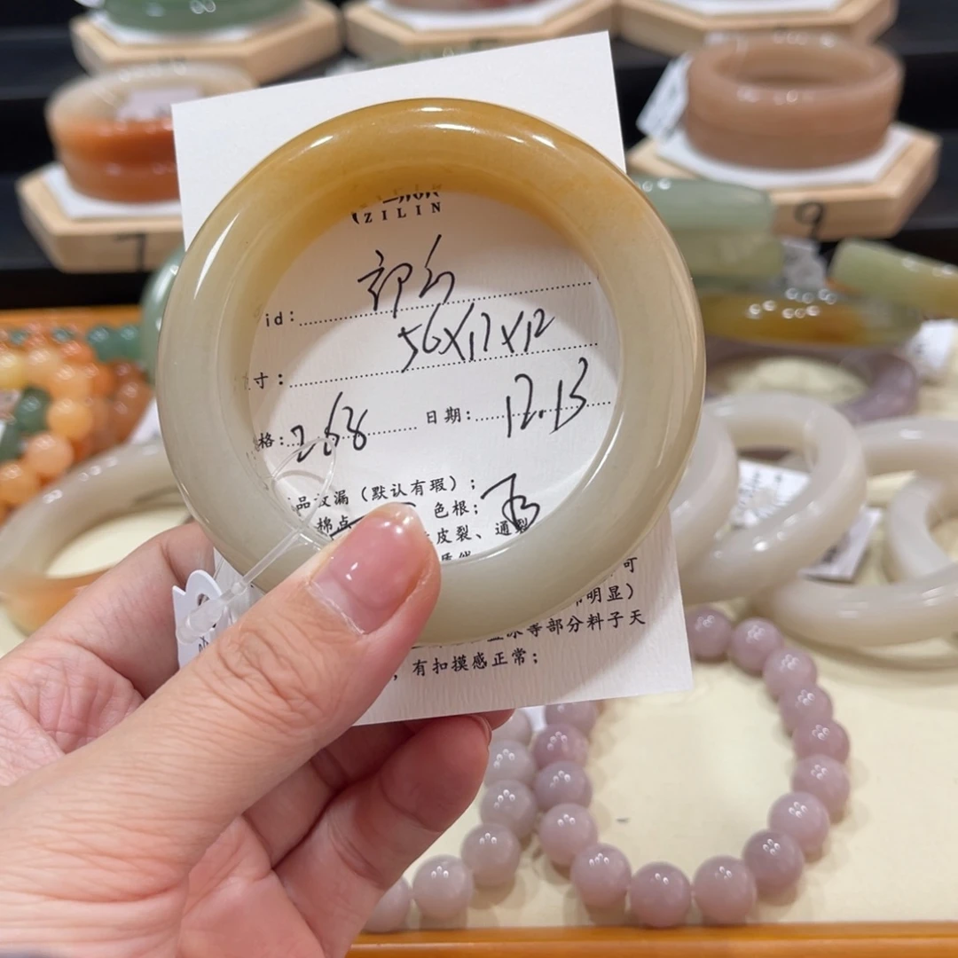 未镶嵌手镯石英质玉?****?