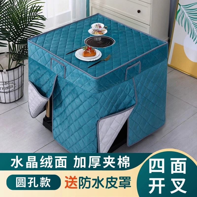 新款绒面烤火罩加厚圆孔电烤炉罩正方形80*80烤火炉罩取暖桌布罩