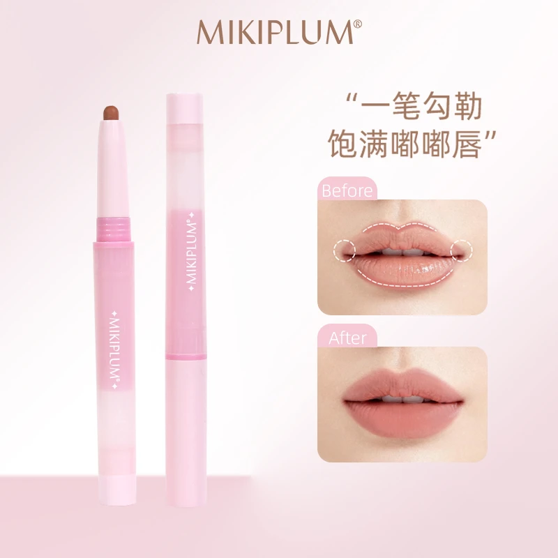 【达人专属】MIKIPLUM描描嘟嘟唇线笔哑光雾感勾勒唇型丰唇
