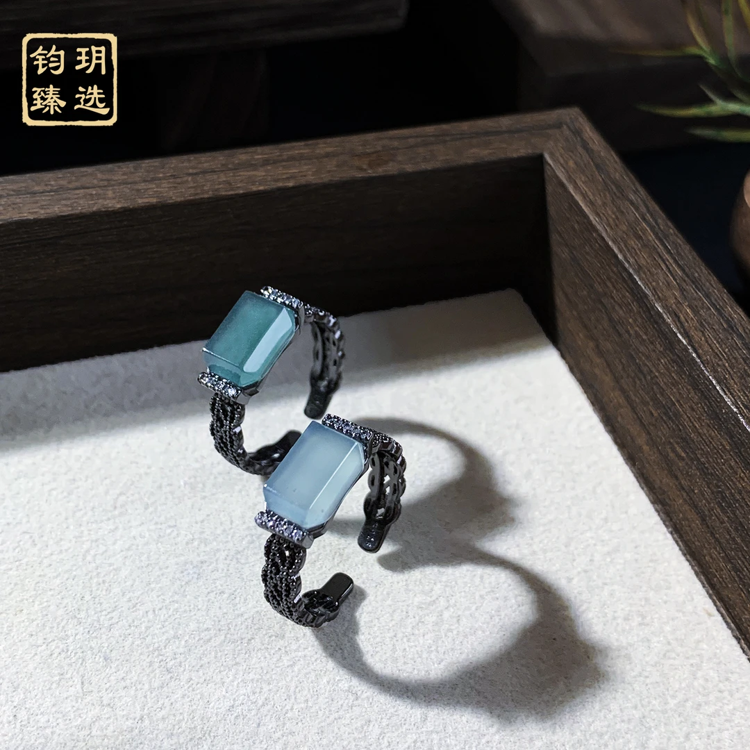 蓝水翡翠无事牌枪黑戒指 | 多样性发一 CP0008