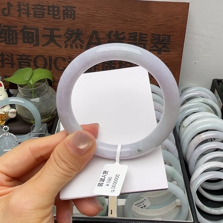 翡翠未镶嵌手镯54圆条