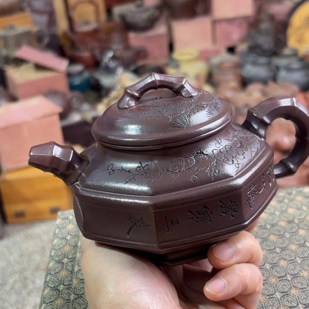 茶壶紫砂宜兴紫砂壶