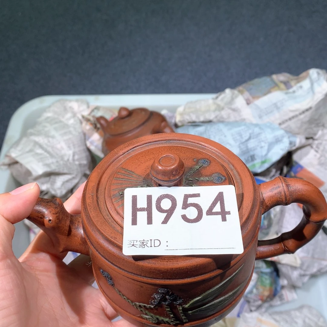 紫砂茶壶紫砂茶壶954
