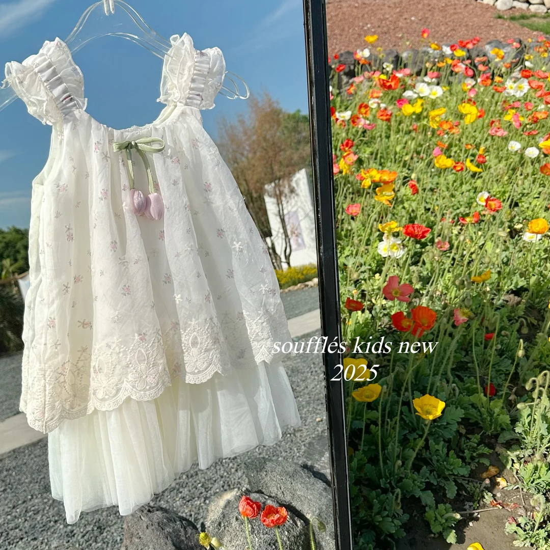 【丸子专属】女童宝宝夏季时尚洋气蓬蓬纱吊带公主裙连衣裙TS070