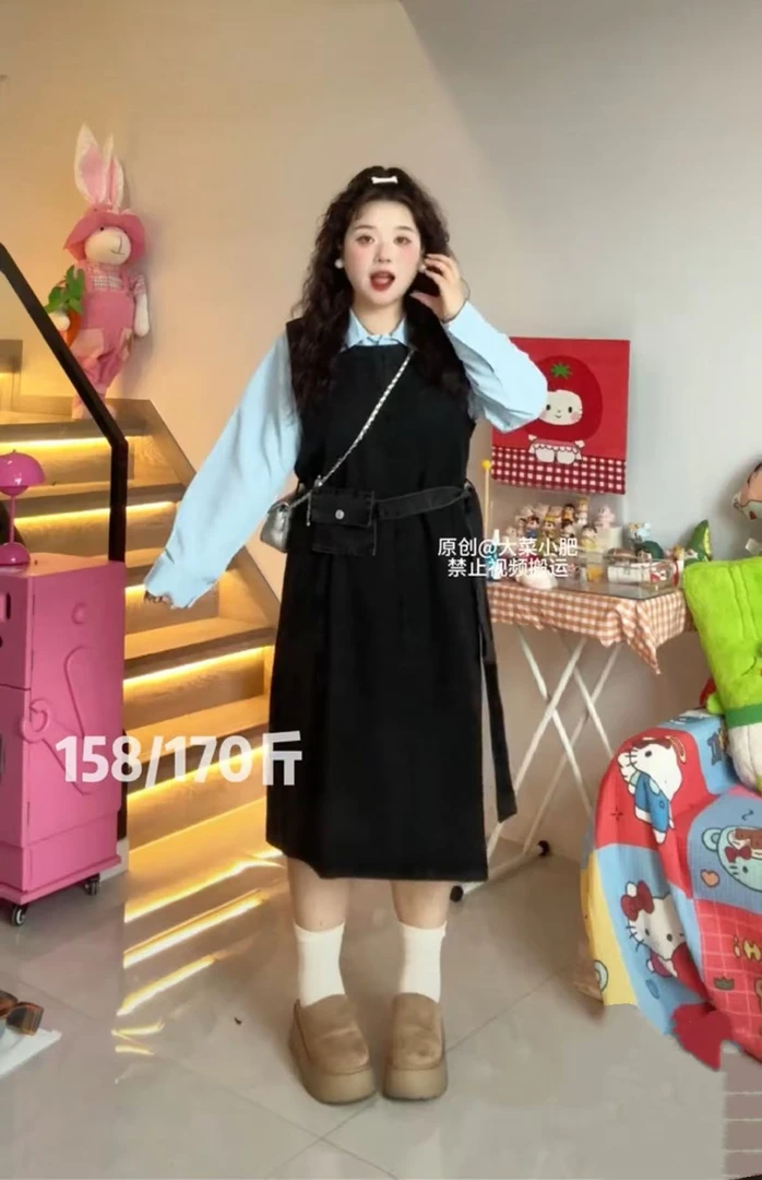 大码韩版复古小众背心裙长袖上衣两件套7521