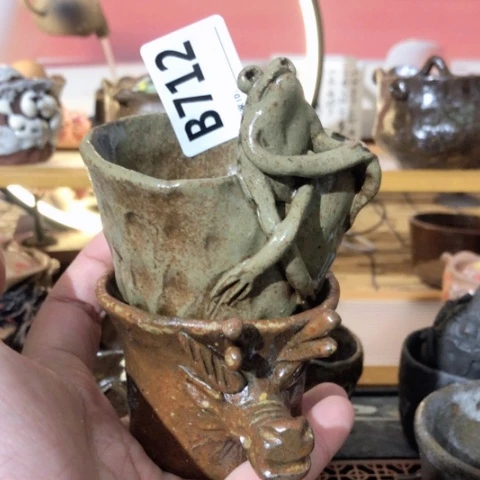 木有一点点的小姐姐