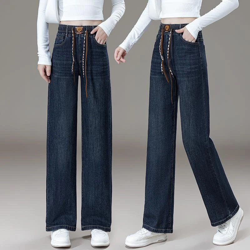牛仔裤女窄版阔腿裤高腰宽松女士休闲裤2025春秋季新款松紧腰女裤