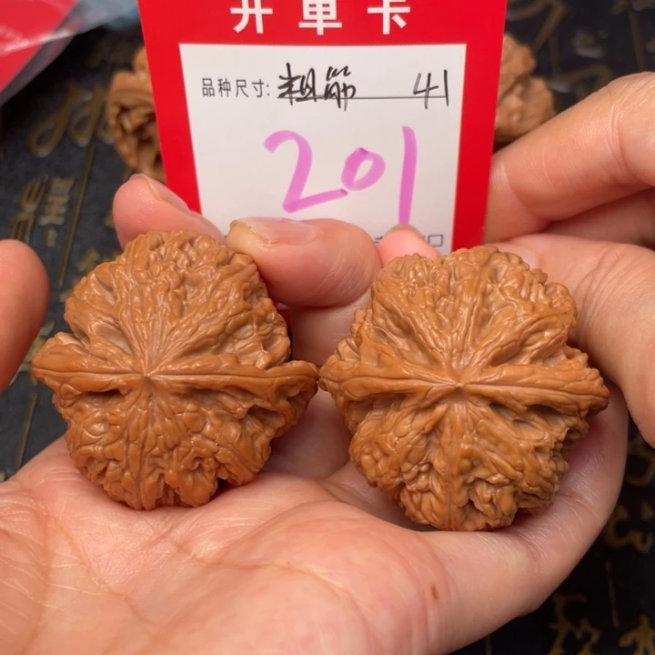 吊坠桃核文玩的好