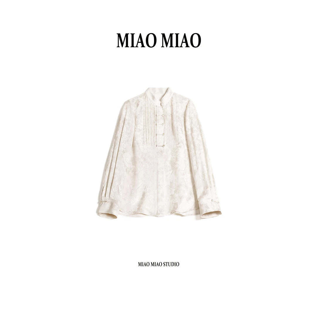 【叙白】淼淼家20511冬季上新时尚国风新中式百搭冠乐绉桑蚕丝上衣