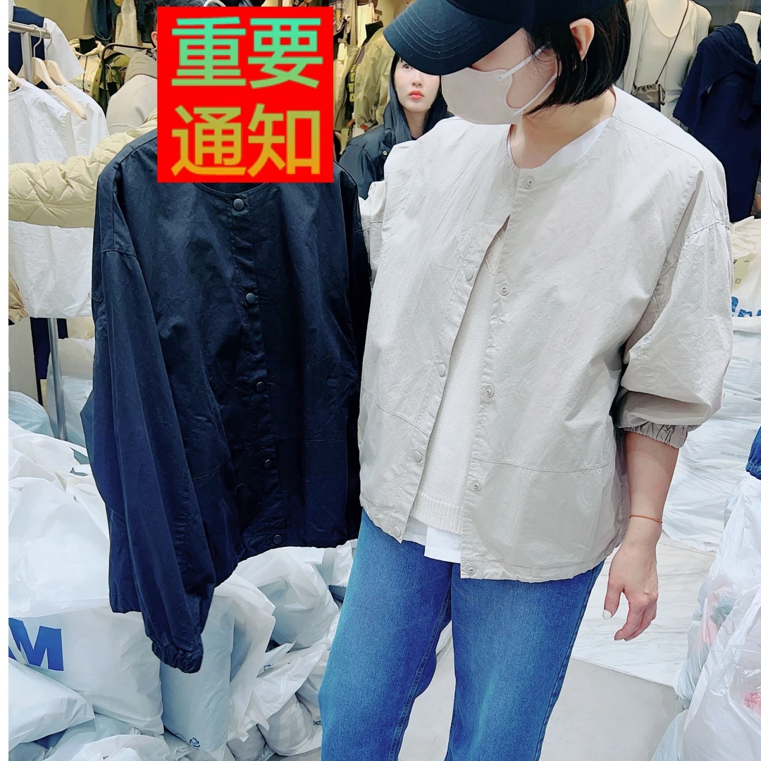 娟子严选 预售外套韩国正品（NO退换）非图片款