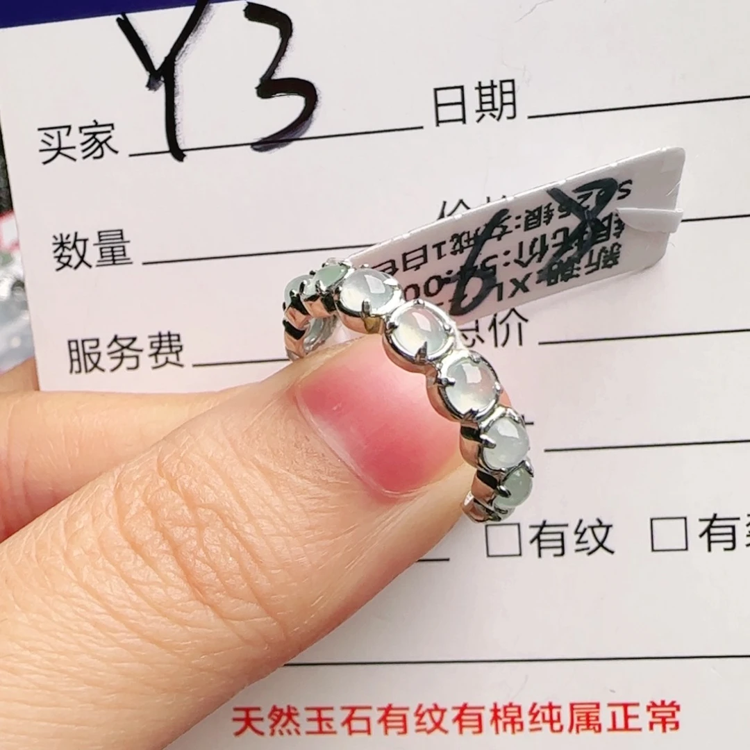 银S925镶嵌手链翡翠