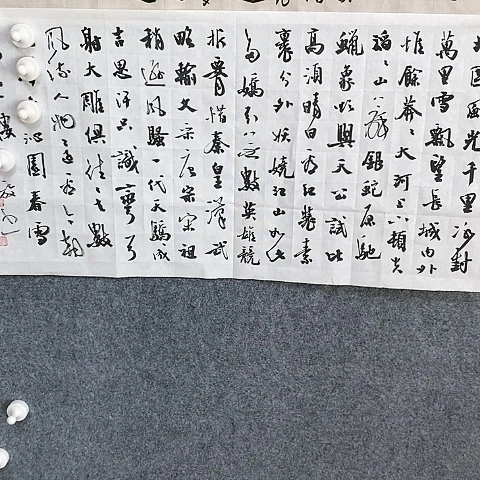 【闪购商品】书法红*牛两平尺沁园春雪作品欣赏