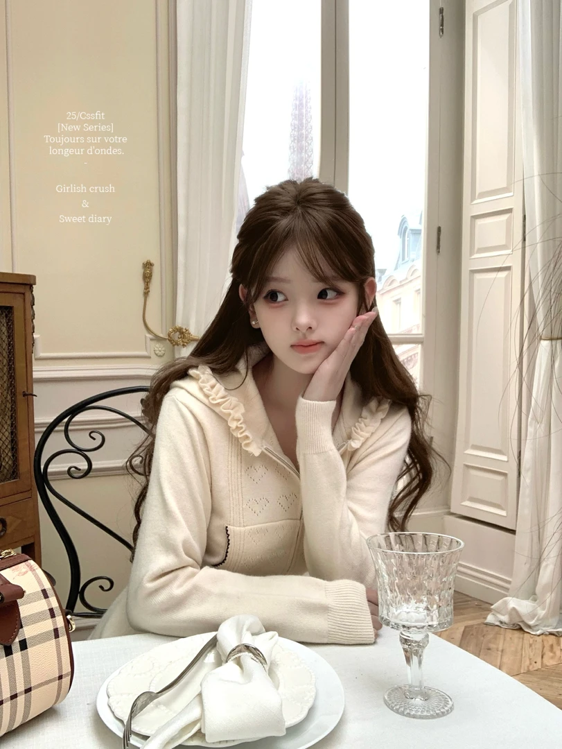 白兰地薄荷 镂空木耳边撞色连帽卫衣针织上衣高腰显瘦A字短裙套装