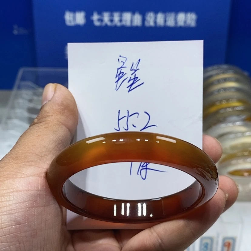 【闪购商品】玛瑙/玉髓手镯未镶嵌星*