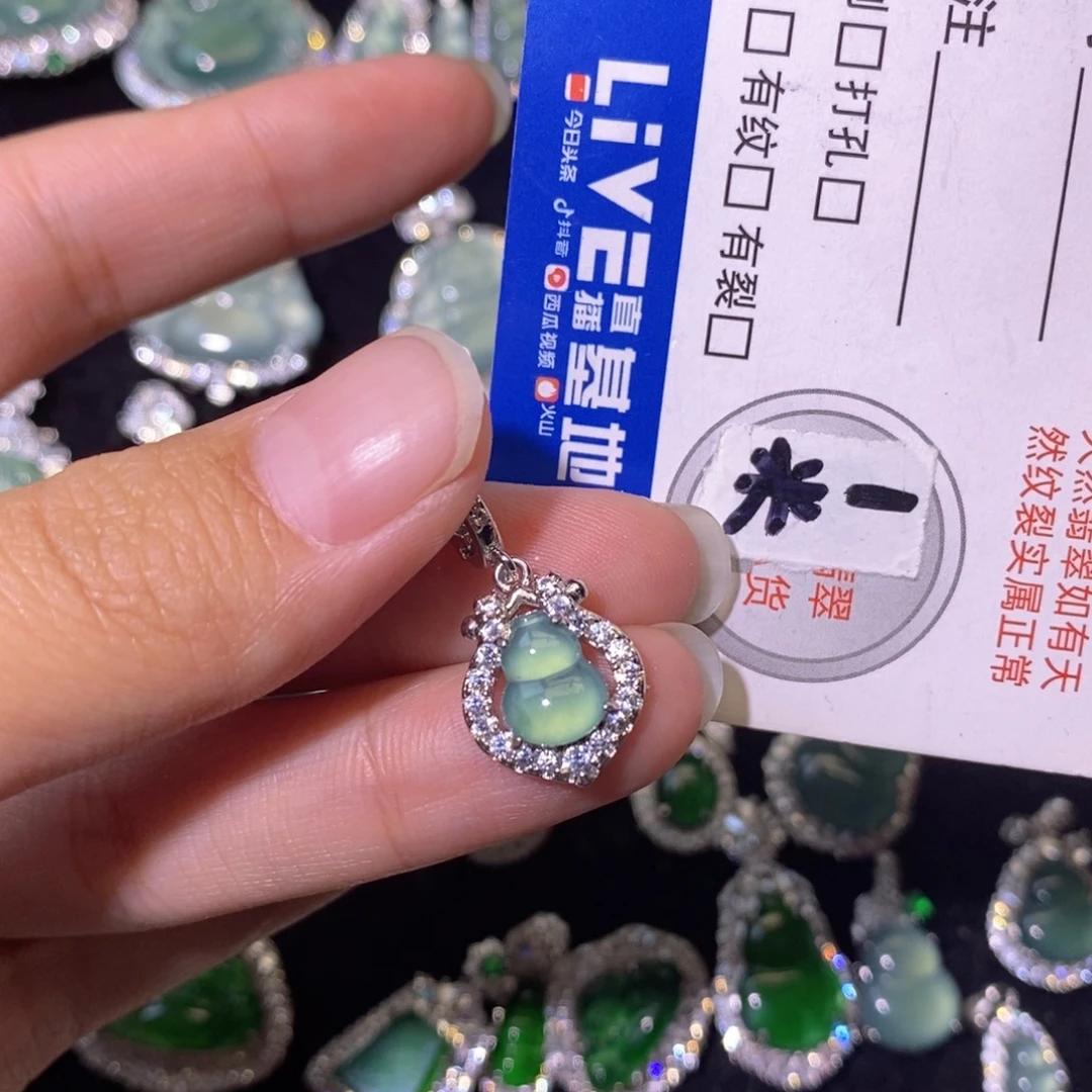 翡翠未镶嵌颈饰天然