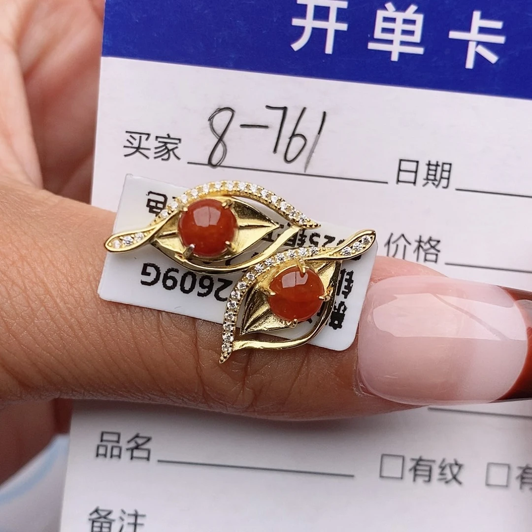 翡翠戒指银S925镶嵌耳饰