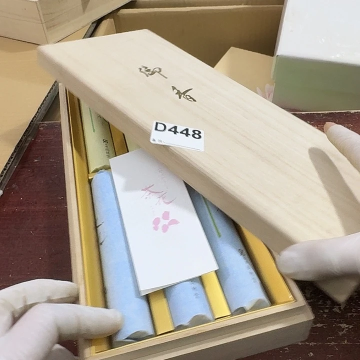 宁***阁中古商品谨慎下单