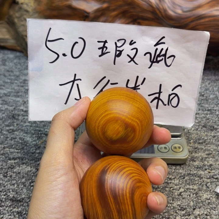 柏木（崖柏）瑕疵11