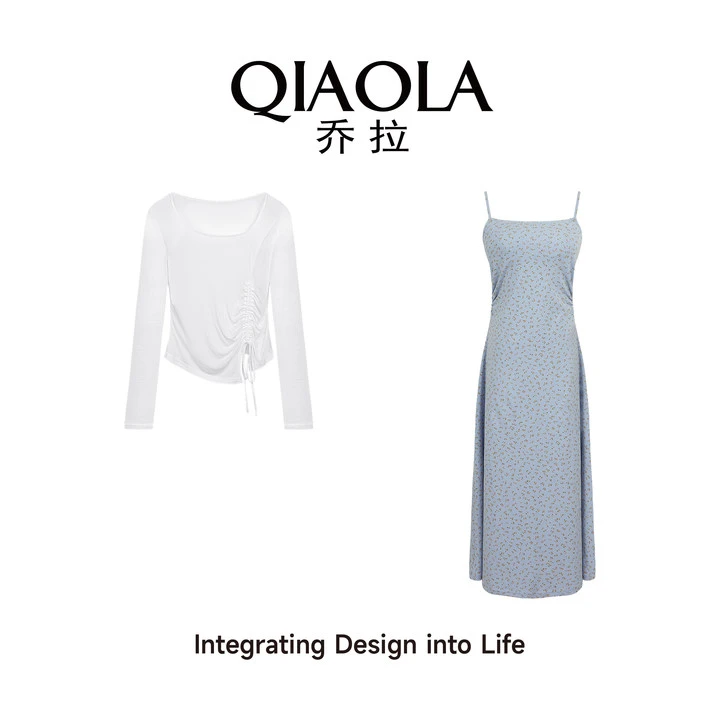 QIAOLA/乔拉【花间馥梦】时尚针织碎花抽绳减龄显瘦百搭A版裙子预售