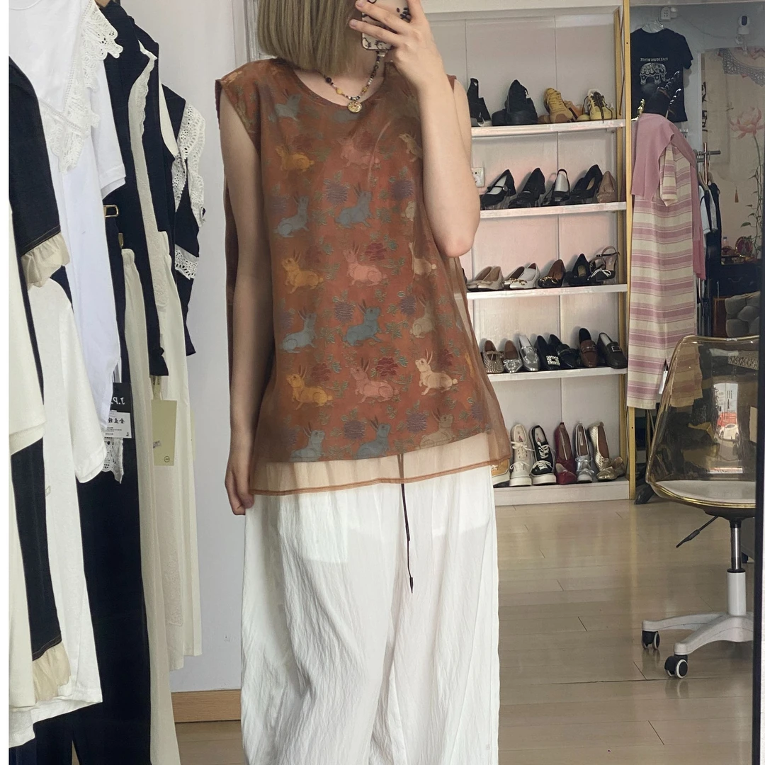 【王大艳家】里6882，兔子背心