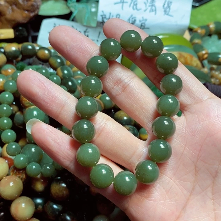 透闪石质玉手链未镶嵌