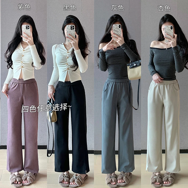 黑色窄版阔腿裤女春夏2025新款宽松休闲小个子高腰显瘦直筒西装裤