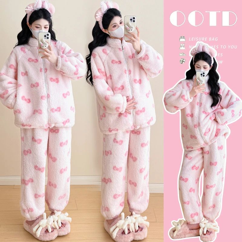 孕妇秋冬粉色蝴蝶结珊瑚绒拉链加绒加厚保暖甜美家居服套装