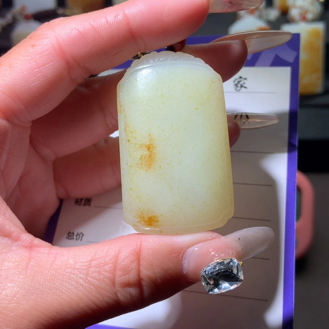 和田玉挂件未镶嵌用****4