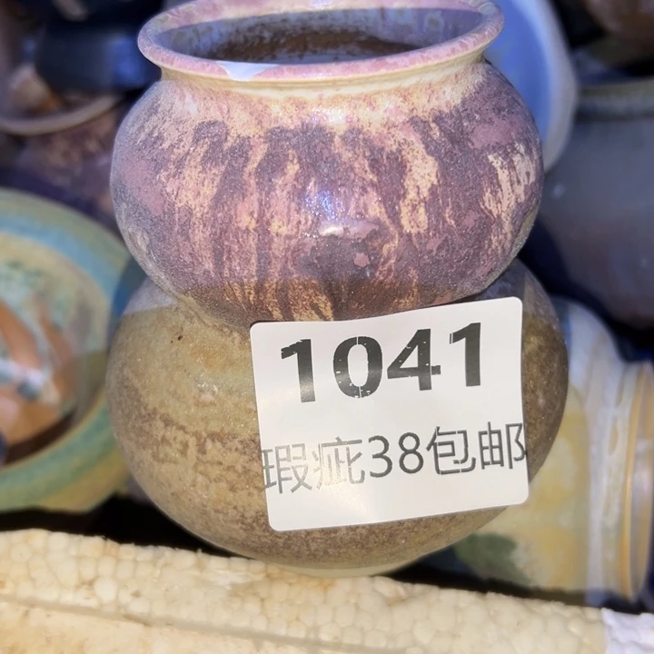 厂家直销瑕疵福利