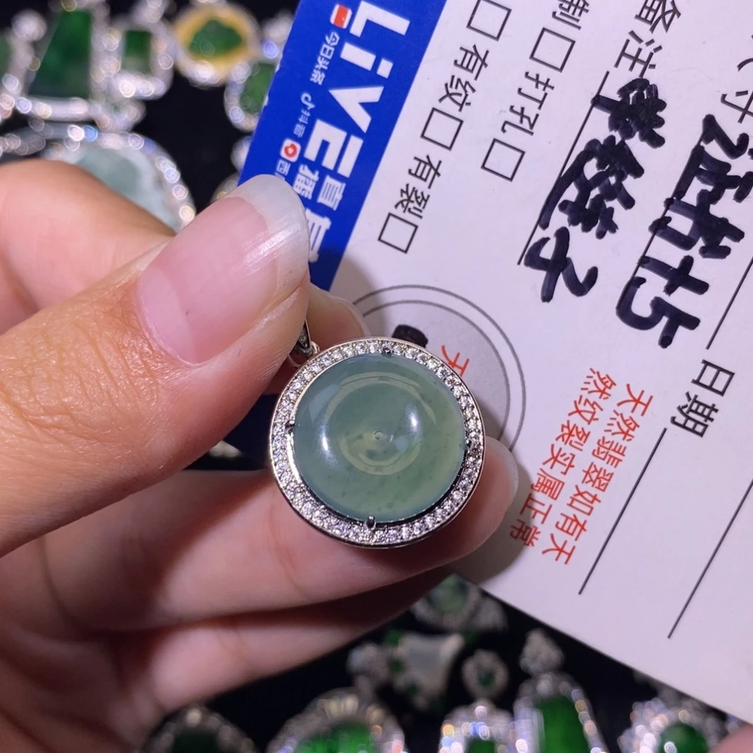 翡翠未镶嵌套链天然