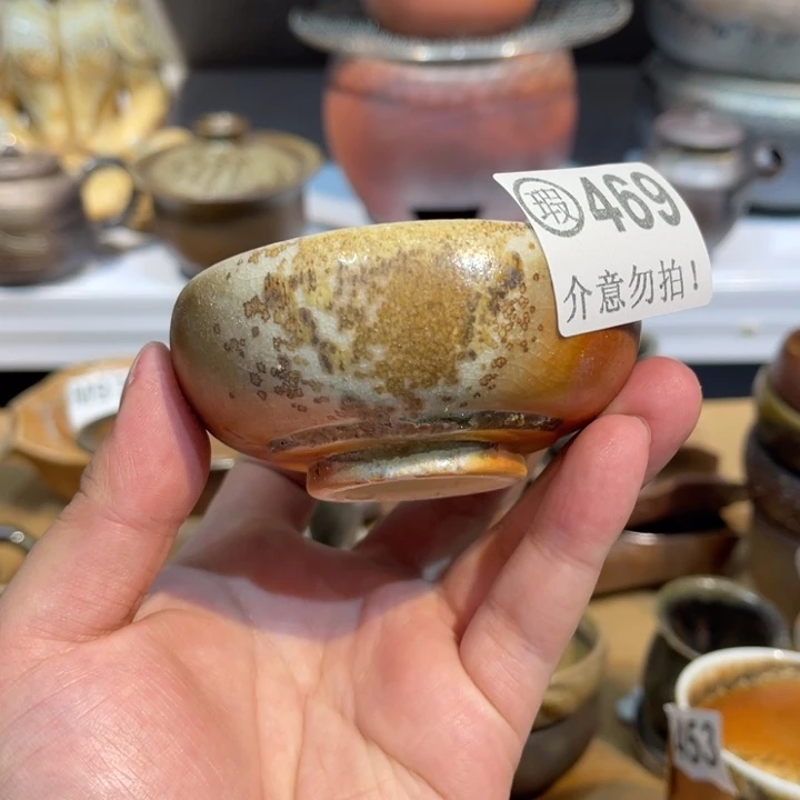 手工制作柴烧茶杯瑕469