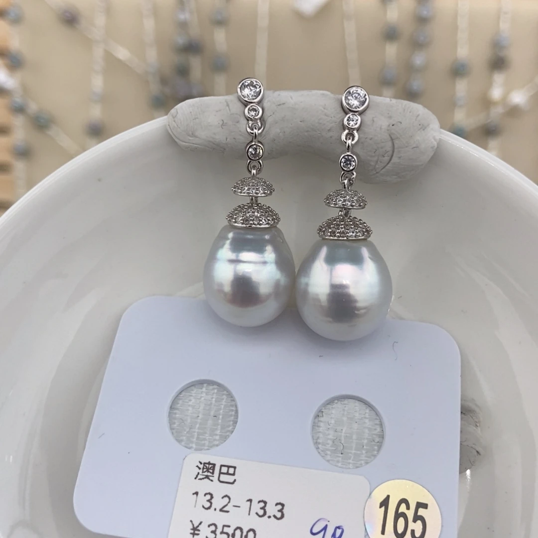 海水珍珠耳饰银S925镶嵌13-13/一对