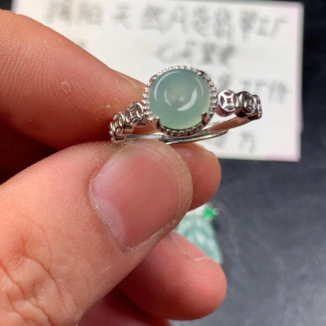 颈饰未镶嵌翡翠平安扣戒指