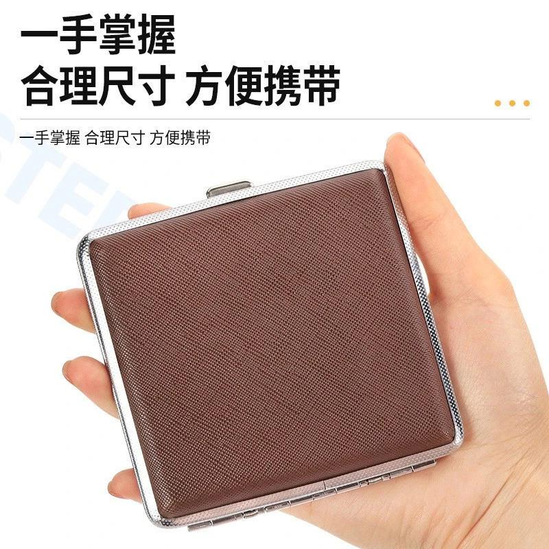 男士便携户外高档防压皮质香烟收纳盒工具