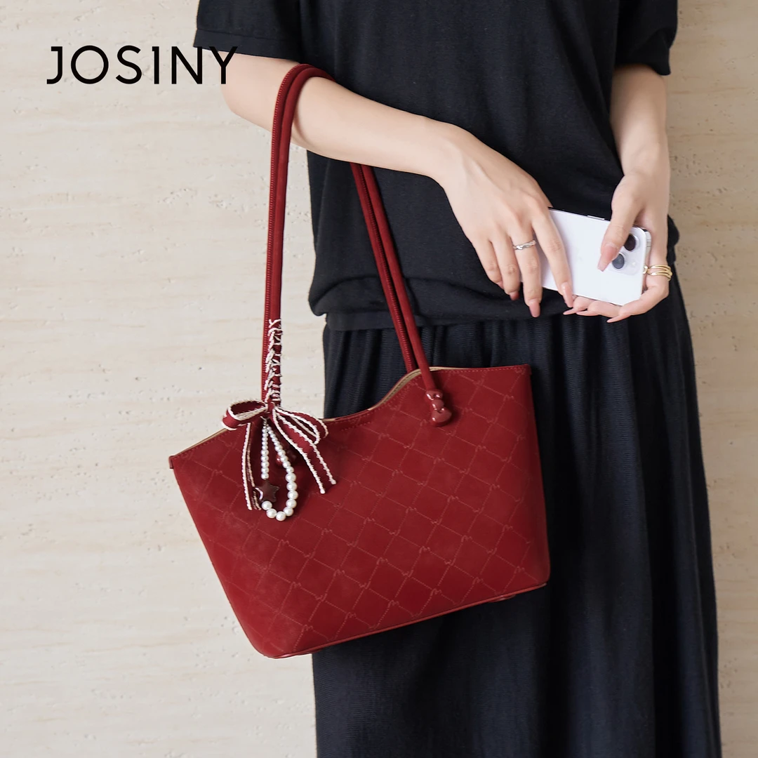 卓诗尼托特包女2025新款大容量百搭单肩包通勤手提包高级感婚包